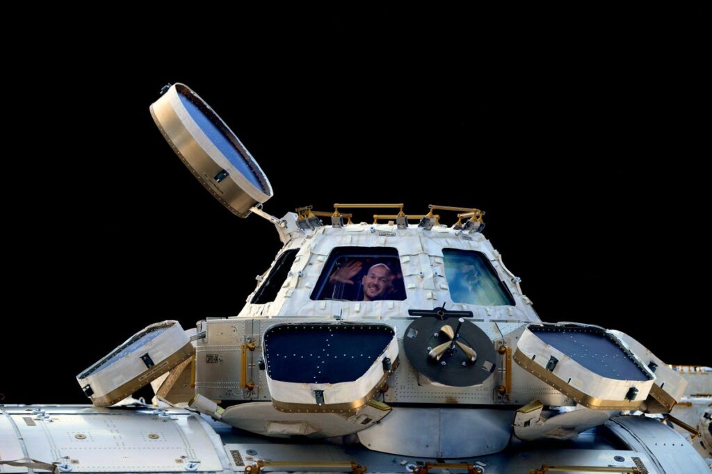 Stazione Spaziale Internazionale: cupola